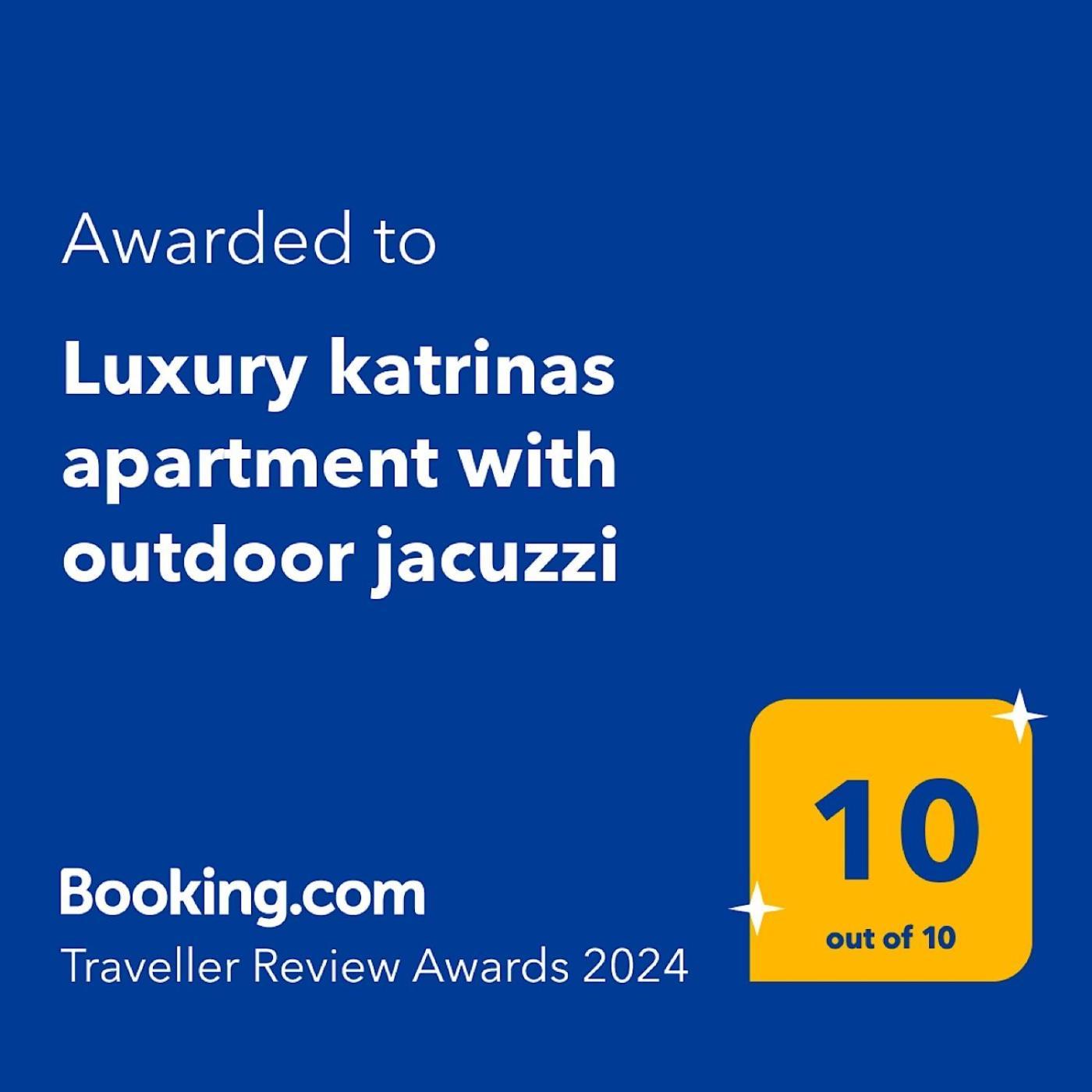 Luxury Katrinas Apartment With Outdoor Jacuzzi Corfu  Экстерьер фото